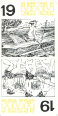 0007-03TahitiFeltrinAtout19