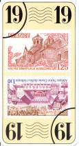 0027-03PhilatelieAtout19