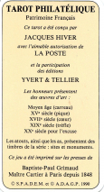 0027-80PhilatelieFCarte1