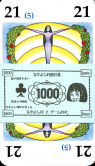 0071-80TroccasFCarte1