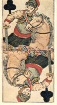 0112-67MestieriTCav