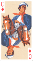 0141-53RegionAlpineKCav