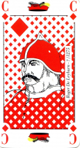 0142-53BordeauxKCav