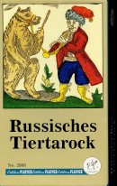 0149-86RussischesEtuiR