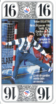 0163-06HandBall95Atout16