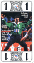 0163-21HandBall95Atout01