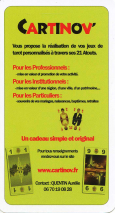 0177Judo-80FCarte1