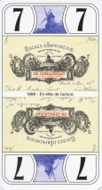 0192-15EncreLotusAtout07