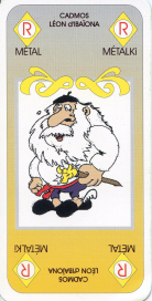 0193-51JeuDesMusesKRoi