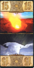 0203-07VolcanAtout15
