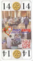 0220-08RotaryAtout14