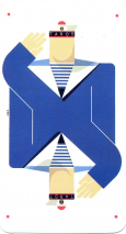 0263-22MarineExcuse