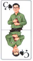 0271-25VietnamPCav