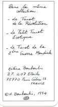 0300-81GuerreMondiale2FCarte2
