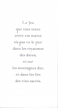 0353-94MonstrueuxTexteR