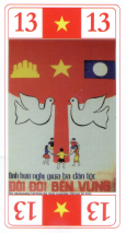 0368-09VietnamAtout13