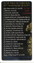 0380-80CinquantenaireFFTFCarte1