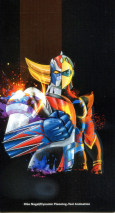 0381-79GoldorakDos