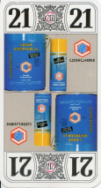 0386-01gourmetAtout21