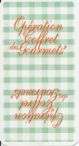 0386-79gourmetDos