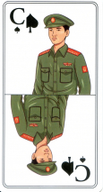 0400-25VietnamPCav