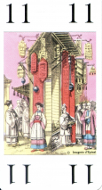 0407-11ImagerieEpinalAtout11